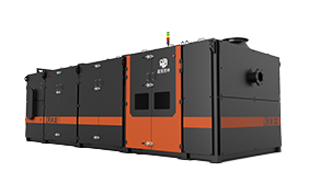 Intelligent Ore Separator