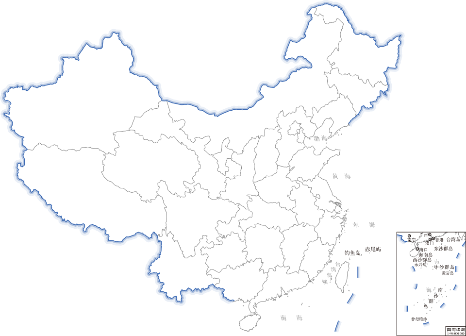 Service Network